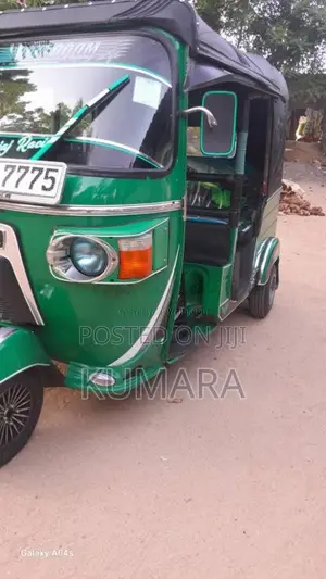 Bajaj RE 205 2013 Three Wheel (Used)