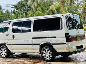 Toyota Dolphin 1997 Van (Used)