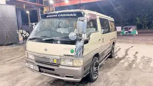 Nissan Caravan 1997 Van (Used)