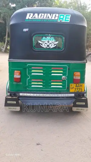 Bajaj RE 205 2013 Three Wheel (Used)