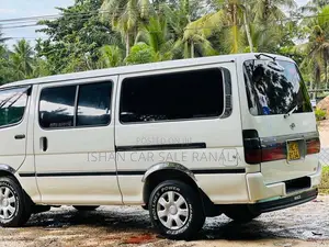Toyota Dolphin 1997 Van (Used)