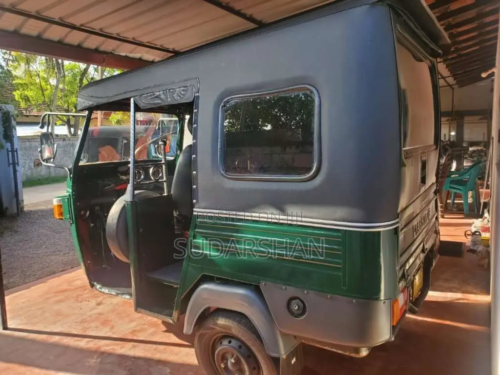 Piaggio Ape 2014 Three Wheel (Used)