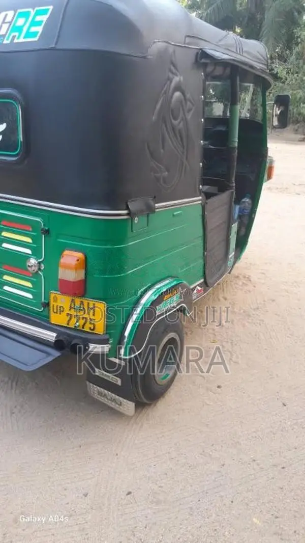 Bajaj RE 205 2013 Three Wheel (Used)