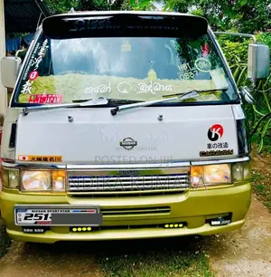 Nissan Caravan 1997 Van (Used)
