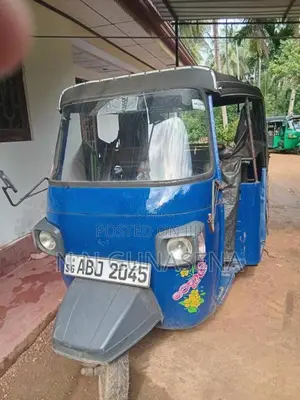 Piaggio Ape 2015 Three Wheel (Used)