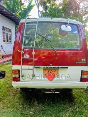 Nissan Vrg 1984 Van (Used)
