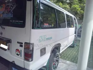 Nissan Caravan 1997 Van (Used)