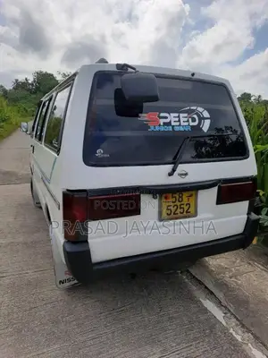 Nissan Vanette 1991 Van (Used)