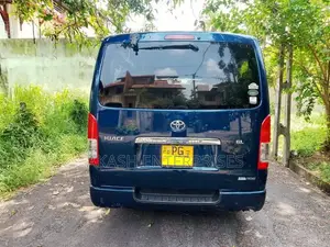 Toyota KDH 2015 Van (Used)