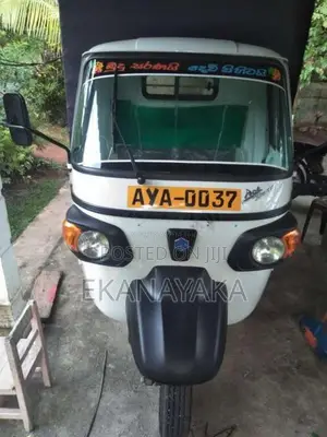 Piaggio Ape 2025 Three Wheel (Used)