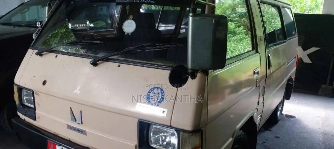 Mitsubishi L300 1981 Van (Used)