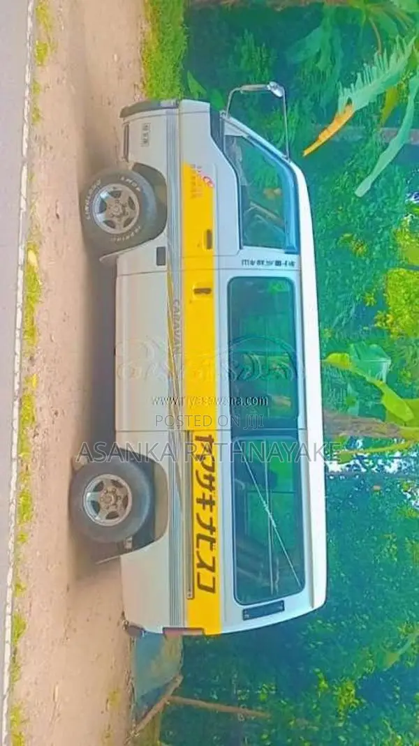 Nissan Caravan 1995 Van (Used)