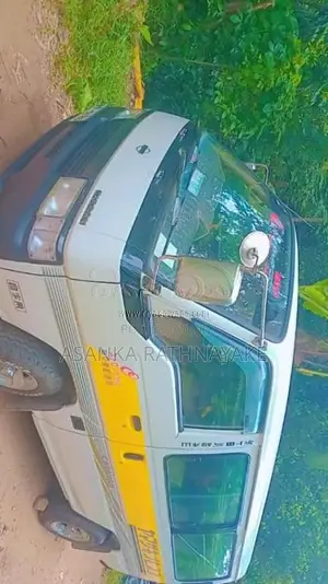 Nissan Caravan 1995 Van (Used)