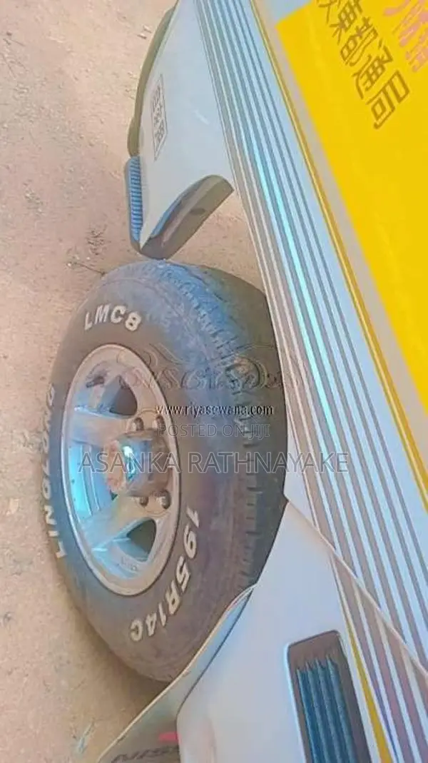 Nissan Caravan 1995 Van (Used)