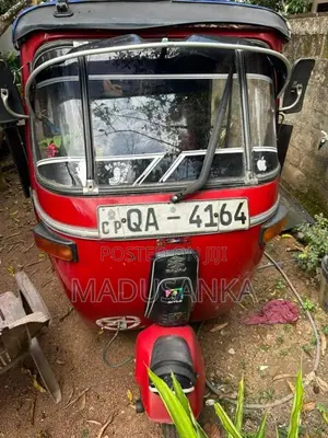 Bajaj 2 Stroke 2005 Three Wheel (Used)