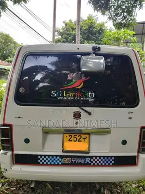 Nissan Vanette 1994 Van (Used)