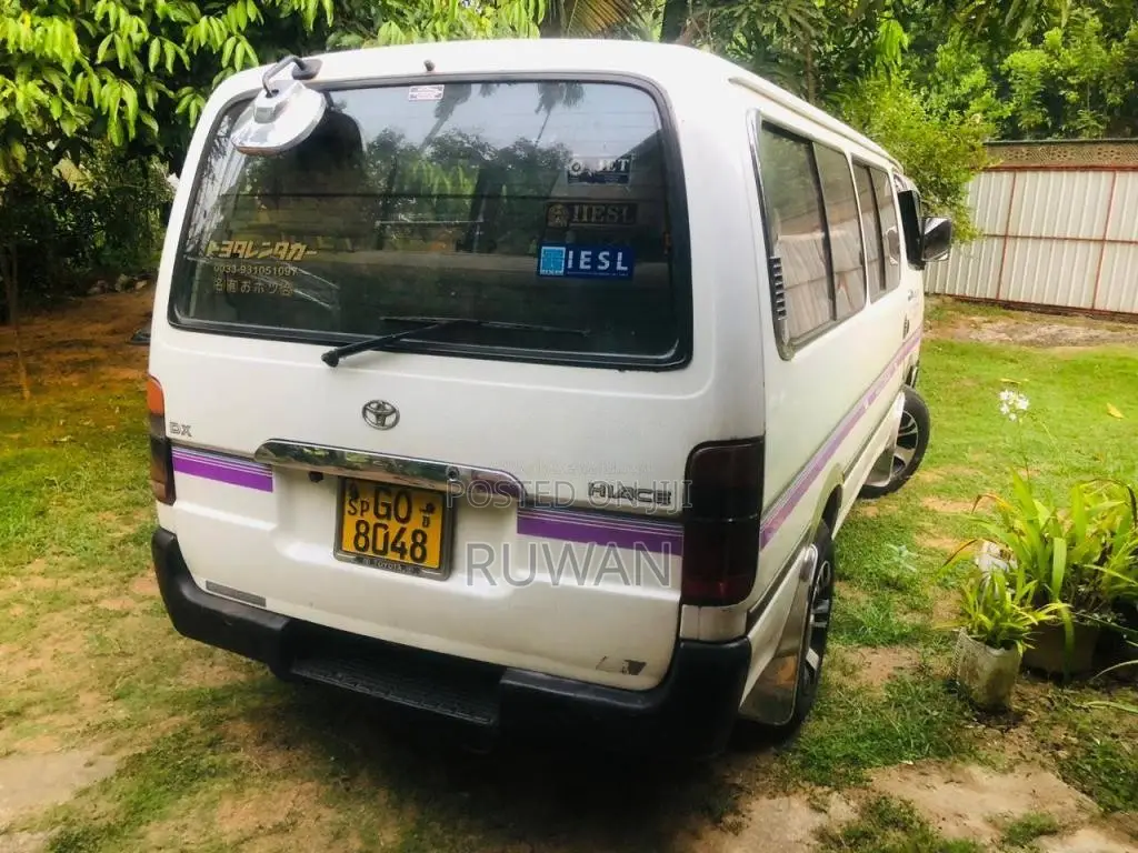 Toyota HIACE 1997 Van (Used)