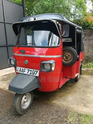Piaggio Ape 2013 Three Wheel (Used)