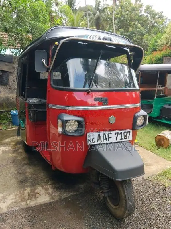 Piaggio Ape 2013 Three Wheel (Used)