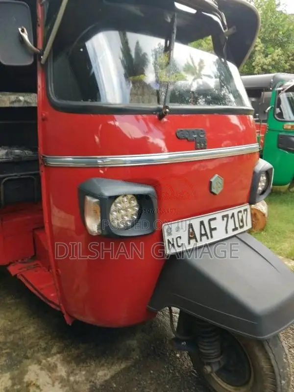 Piaggio Ape 2013 Three Wheel (Used)