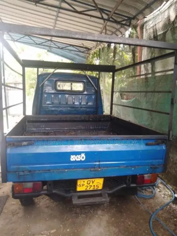 Piaggio Ape 2010 Three Wheel (Used)
