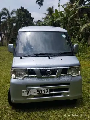 Nissan Clipper 2016 Van (Used)