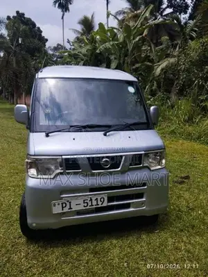 Nissan Clipper 2016 Van (Used)