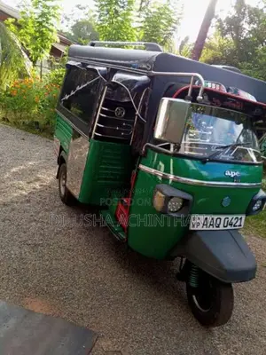 Piaggio Ape 2014 Three Wheel (Used)
