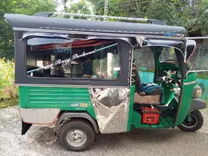 Piaggio Ape 2014 Three Wheel (Used)
