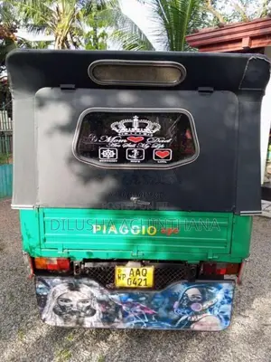 Piaggio Ape 2014 Three Wheel (Used)