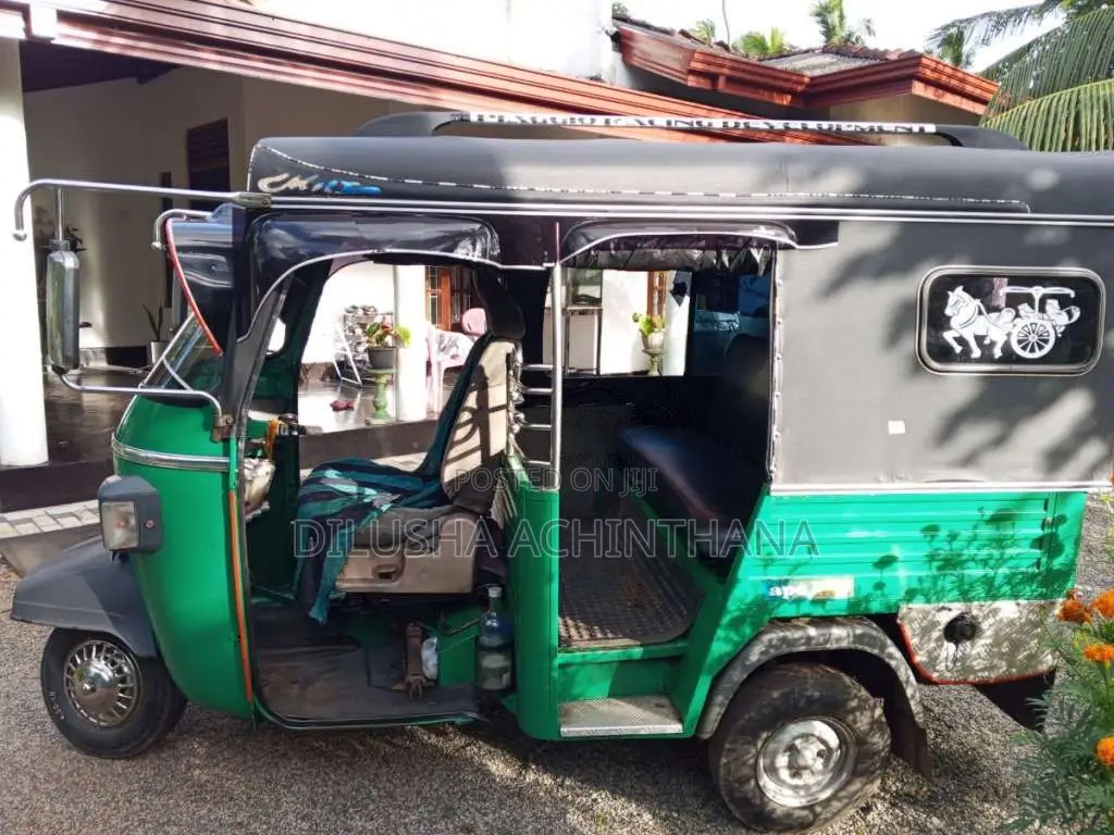 Piaggio Ape 2014 Three Wheel (Used)