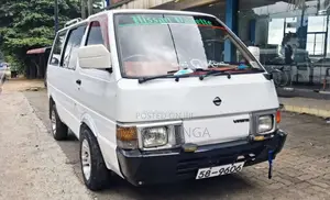 Nissan Vanette 1991 Van (Used)