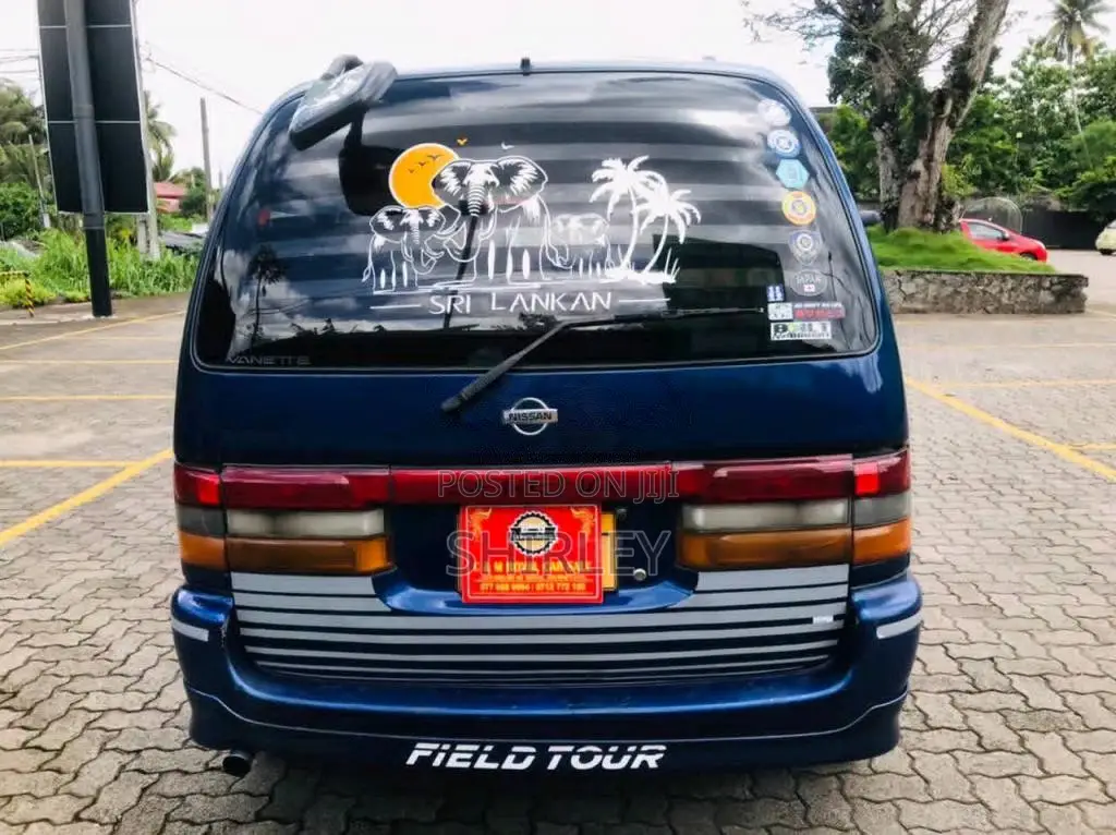 Nissan Serena 1994 Van (Used)