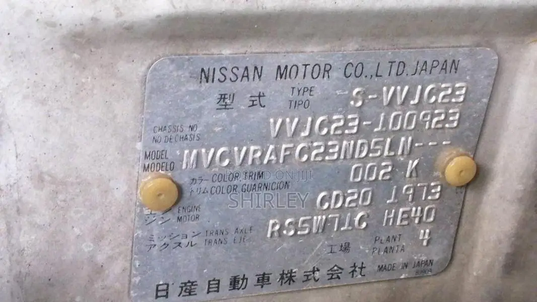 Nissan Serena 1994 Van (Used)