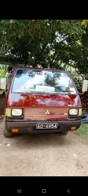 Mitsubishi L200 1985 Van (Used)