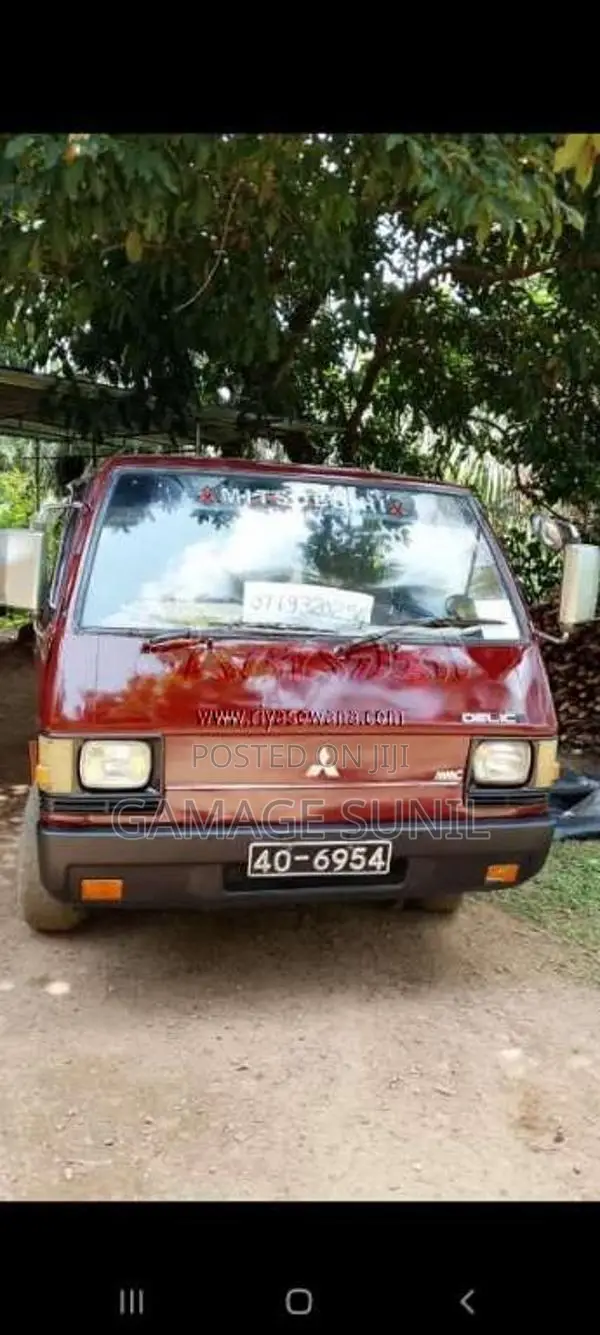 Mitsubishi L200 1985 Van (Used)