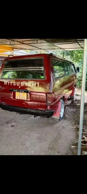Mitsubishi L200 1985 Van (Used)
