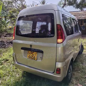 Micro Mpv 2012 Van (Used)
