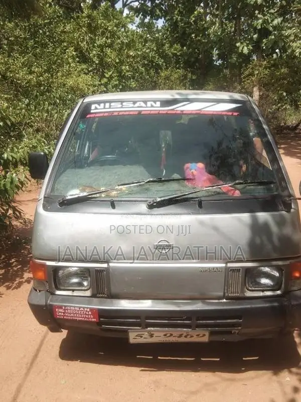 Nissan Vanette 1989 Van (Used)