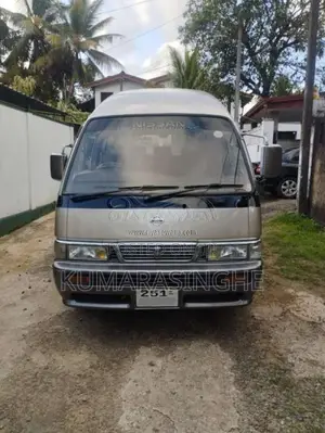 Nissan Caravan 1993 Van (Used)