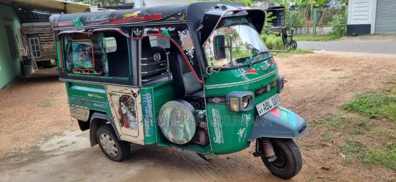 Piaggio Ape 2016 Three Wheel (Used)