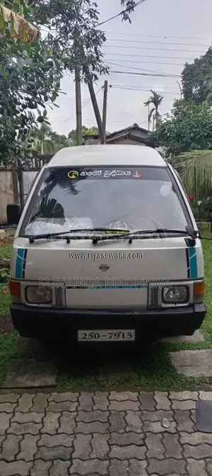 Nissan Vanette 1997 Van (Used)
