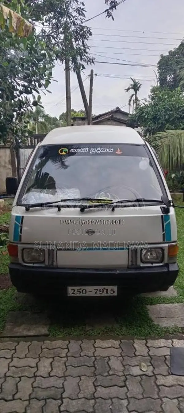 Nissan Vanette 1997 Van (Used)