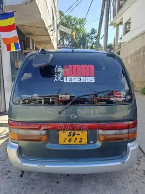 Nissan Serena 1994 Van (Used)