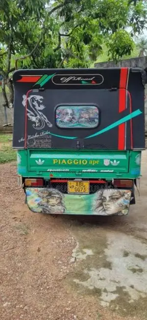 Piaggio Ape 2016 Three Wheel (Used)