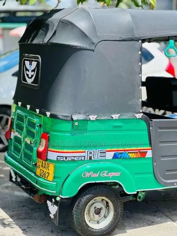 Bajaj RE 2014 Three Wheel (Used)
