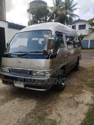 Nissan Caravan 1993 Van (Used)