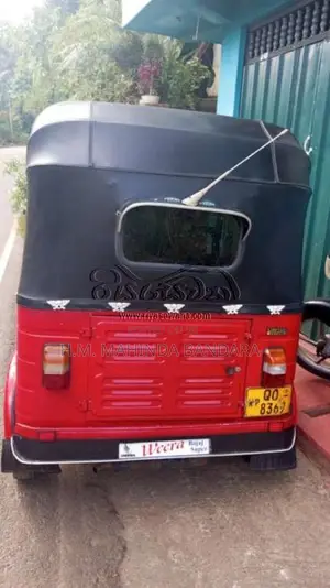 Bajaj RE 2008 Three Wheel (Used)