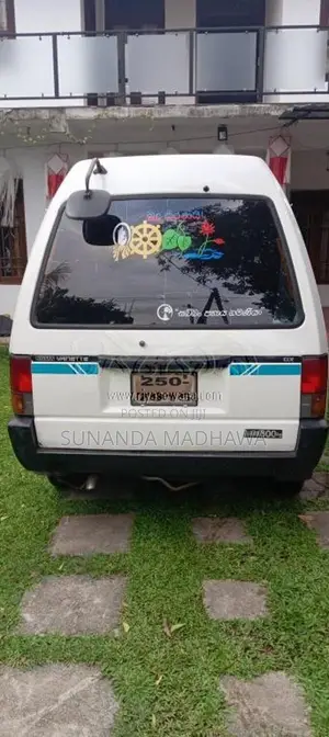 Nissan Vanette 1997 Van (Used)