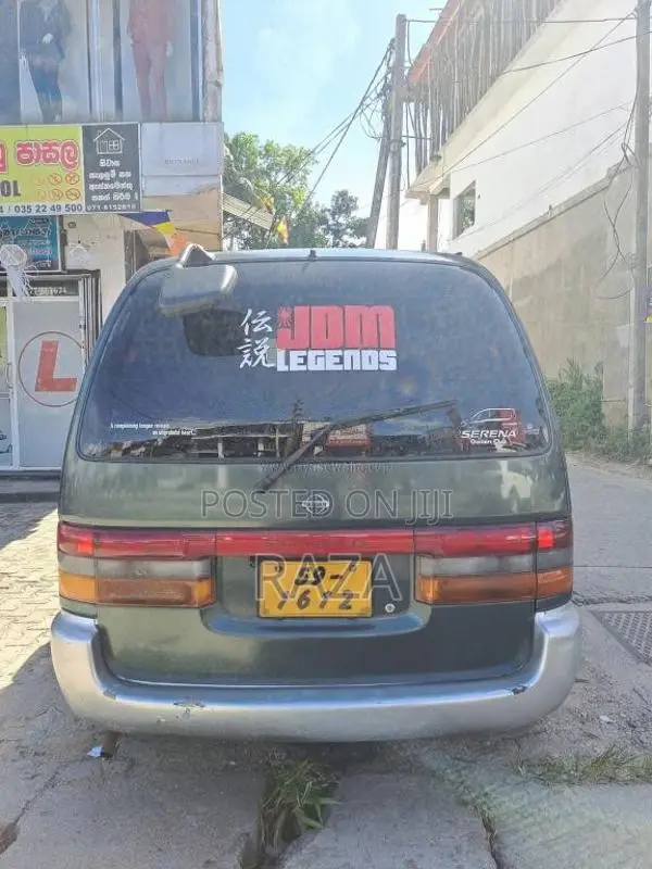 Nissan Serena 1994 Van (Used)